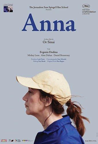 Anna film afişi