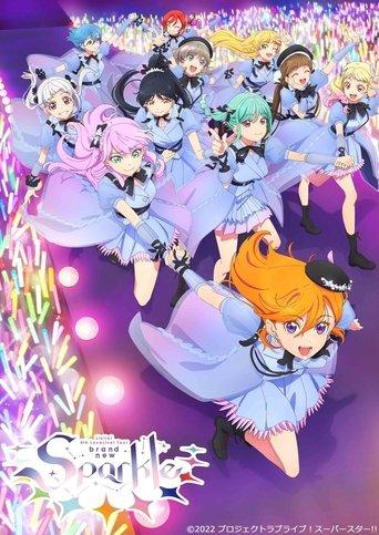 Love Live! Superstar!! Liella! 4th LoveLive! Tour ~brand new Sparkle~ film afişi