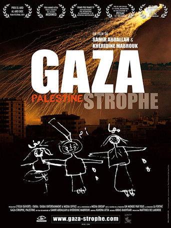 Gaza-strophe, Palestine film afişi