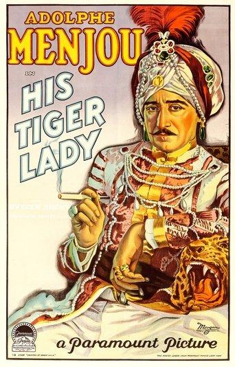 His Tiger Lady film afişi