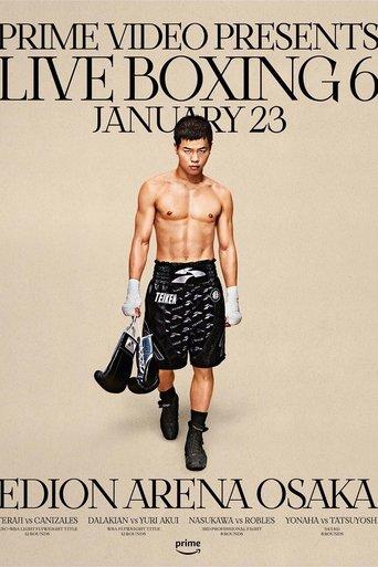 Kenshiro Teraji vs. Carlos Canizales film afişi