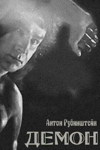 The Demon film afişi