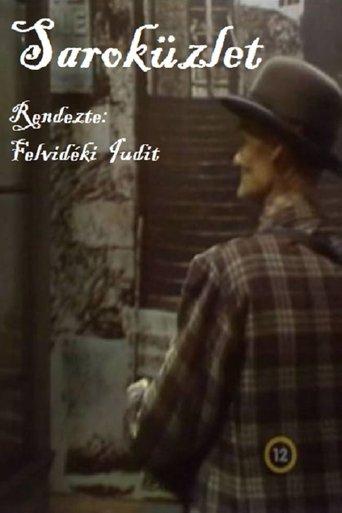 Saroküzlet film afişi