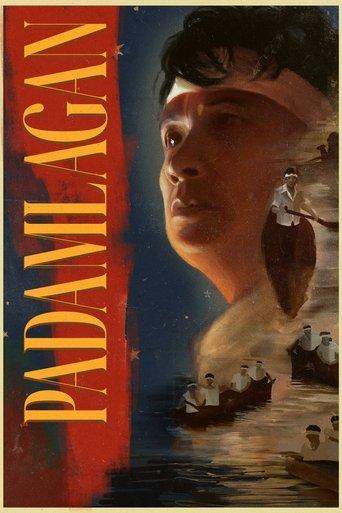 Night Light film afişi