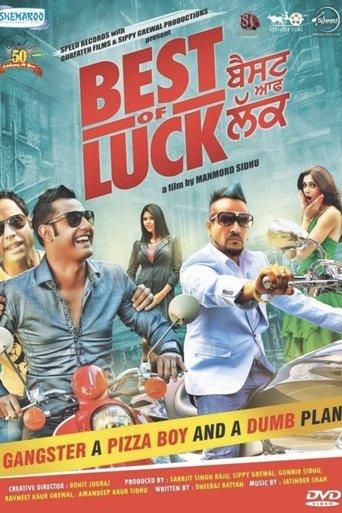 Best of Luck film afişi