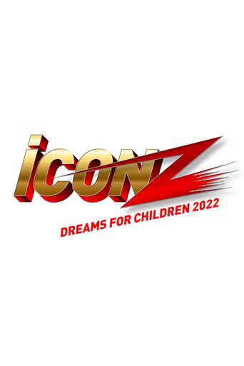iCON Z ~Dreams For Children~ dizi afişi