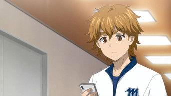 The Pointless 99 Times / Bonds Forged Over Food / Transform!!