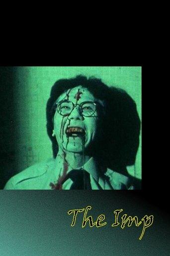 The Imp film afişi