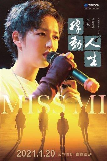 Miss Mi film afişi