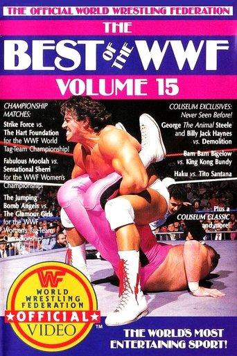 The Best of the WWF: volume 15 film afişi