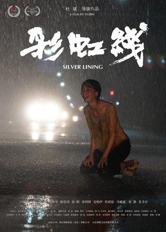 Silver Lining film afişi