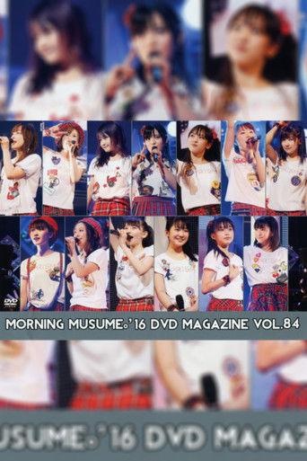 Morning Musume.'16 DVD Magazine Vol.84 film afişi