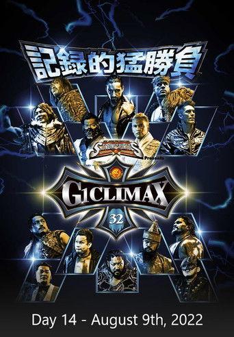 NJPW G1 Climax 32: Day 14 film afişi