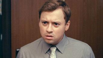 Гена-помощник