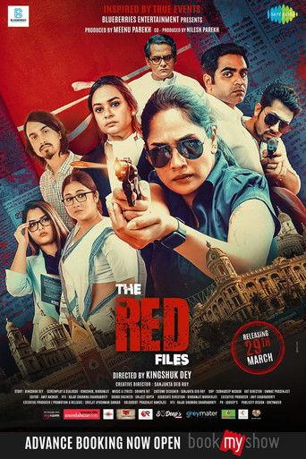 The Red Files film afişi