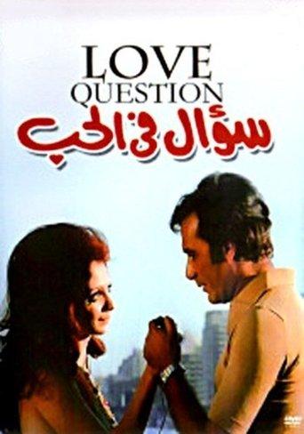 A Question in Love film afişi