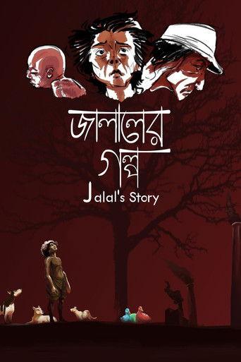 Jalal’s Story film afişi