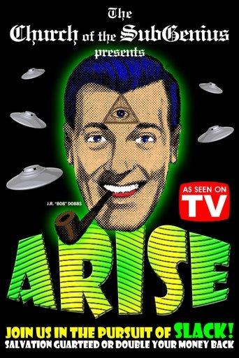Arise! SubGenius Recruitment Film #16 film afişi