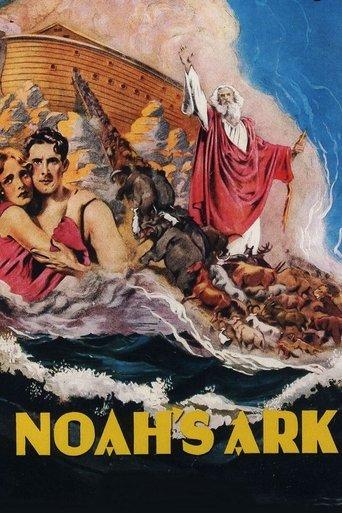 Noah's Ark film afişi