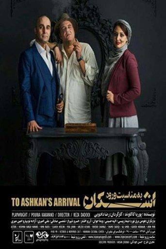 On the Occasion of Ashkan's Arrival film afişi