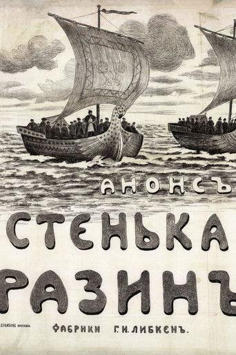 Stenka Razin film afişi