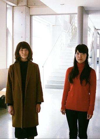 Wish We Were Here film afişi