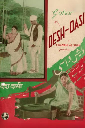 Desh Dasi film afişi