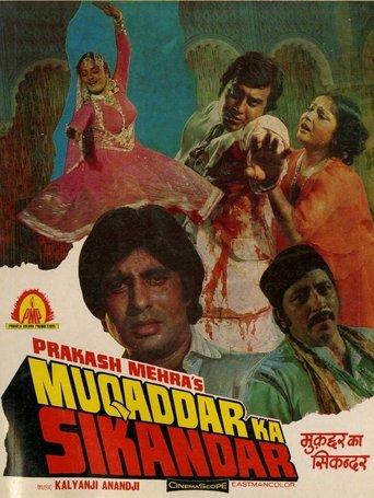 Muqaddar Ka Sikandar film afişi