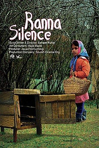 Rana's Silence film afişi