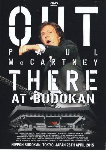 Paul McCartney - Out There at Budokan film afişi
