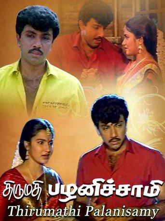 Thirumathi Palanisamy film afişi