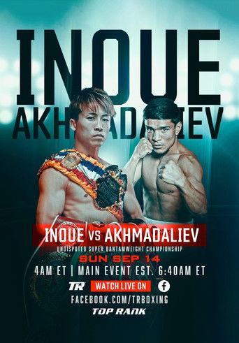 Naoya Inoue vs. Murodjon Akhmadaliev film afişi