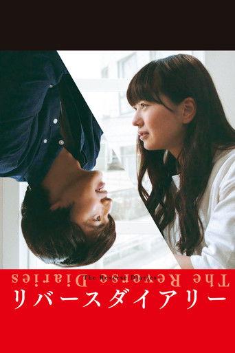 The Reverse Diaries film afişi