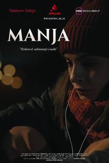 Manja film afişi
