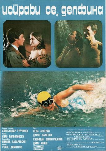 Stand Up Straight, Delfina film afişi