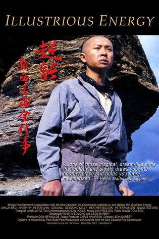 Illustrious Energy film afişi