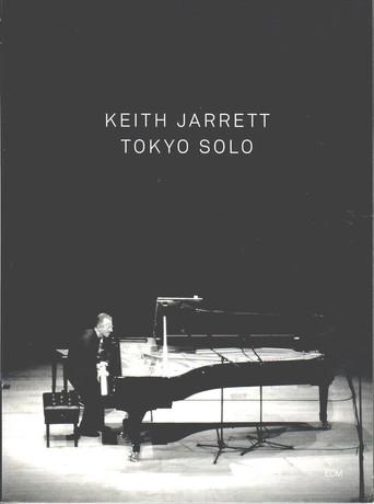 Keith Jarrett Tokyo Solo film afişi