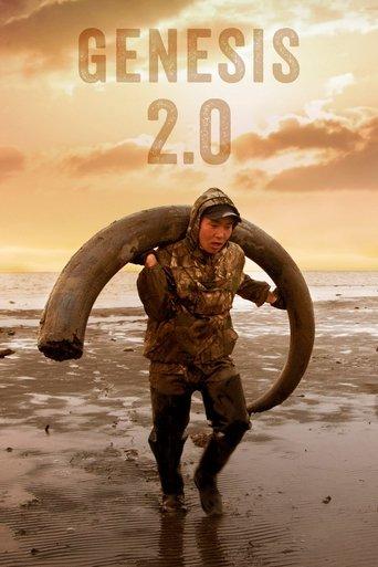 Genesis 2.0 film afişi