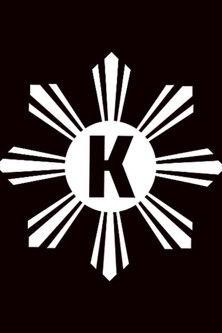 Alliance of Philippine Patriots film afişi