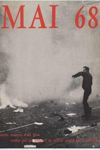 La société est une fleur carnivore film afişi