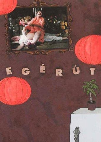 Loophole film afişi