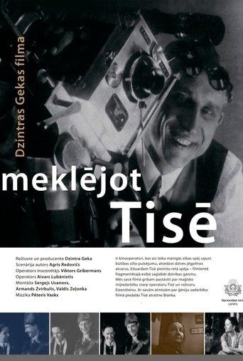 Seeking Tisse film afişi