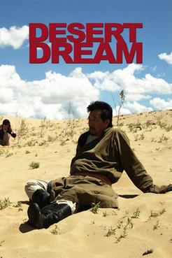 Desert Dream film afişi