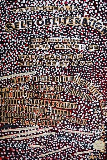 Kusama's Self-Obliteration film afişi