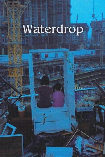 Waterdrop film afişi
