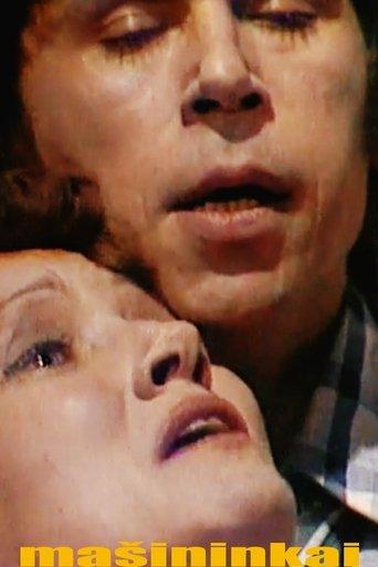 Machinists film afişi