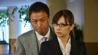 Please be careful of infidelity