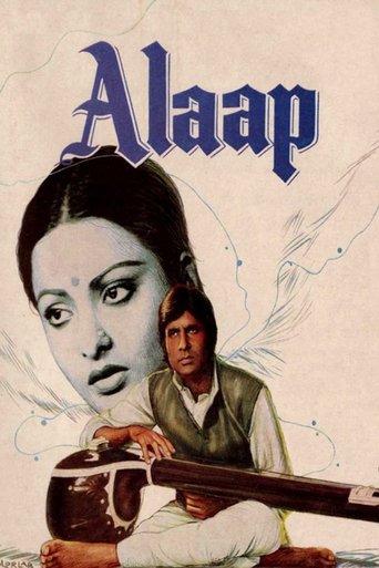 Alaap film afişi