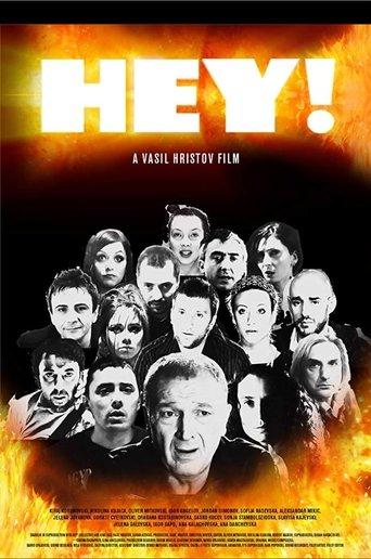 Hey! film afişi