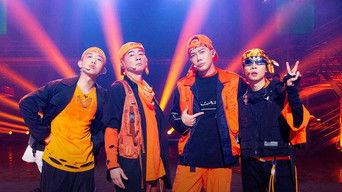 S1 · Stage Pure Version EP4